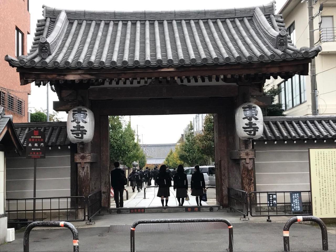 Genshinan Villa เกียวโต ภายนอก รูปภาพ