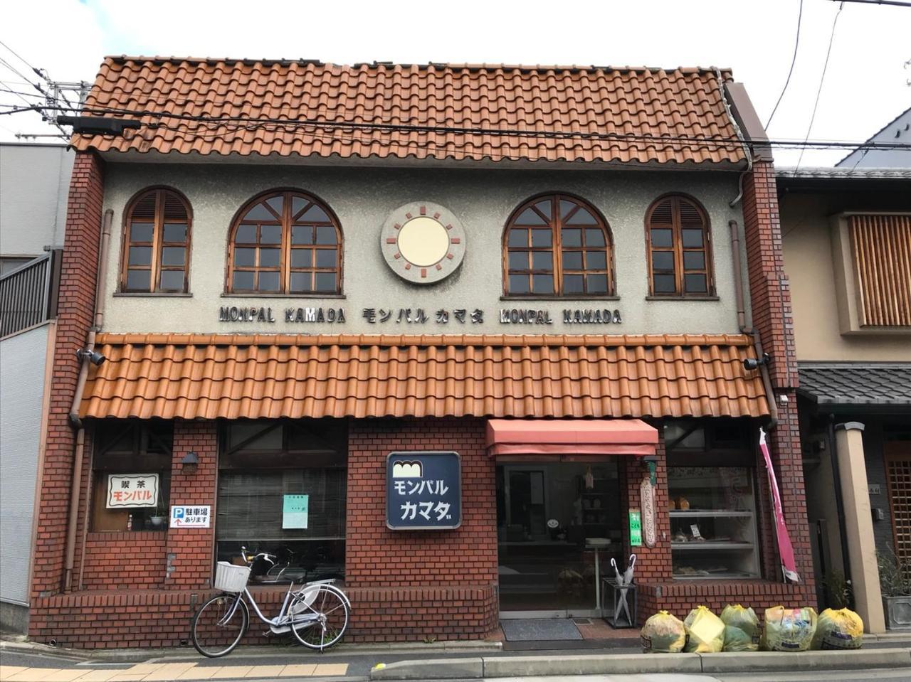 Genshinan Villa เกียวโต ภายนอก รูปภาพ